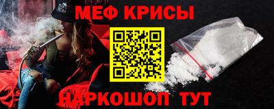 амф Бугуруслан