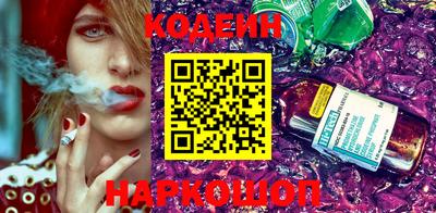 гашиш Бузулук