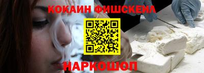 гашиш Бузулук