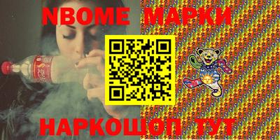 амф Бугуруслан
