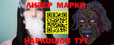 гидропоника Будённовск