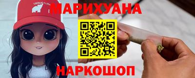 амф Бугуруслан