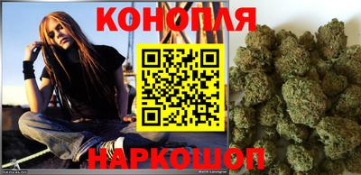 амф Бугуруслан