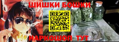 амф Бугуруслан