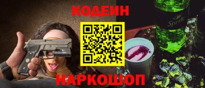 гидропоника Будённовск