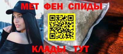 гашиш Бузулук