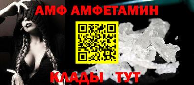 гидропоника Будённовск