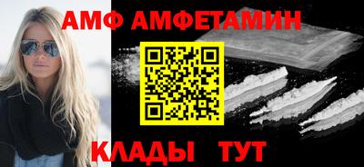 гидропоника Будённовск