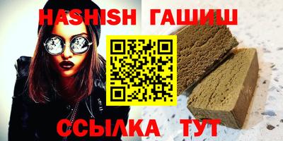 гидропоника Будённовск