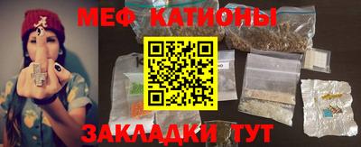 амф Бугуруслан